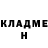 МЕТАДОН белоснежный Nexys 31