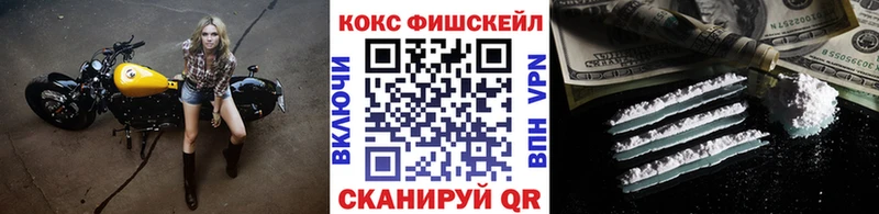 COCAIN 98%  наркота  blacksprut как зайти  Юрьевец 