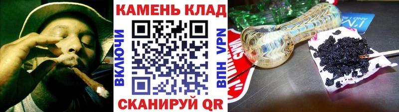 ГАШИШ убойный  наркотики  Юрьевец 
