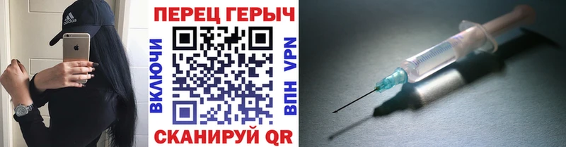 Героин Heroin  Юрьевец 