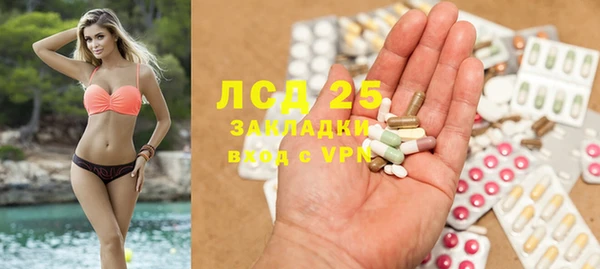 скорость Алексеевка