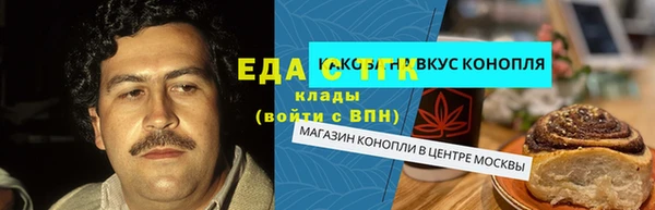 скорость Алексеевка