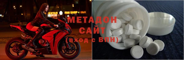 соль курить ск Алзамай