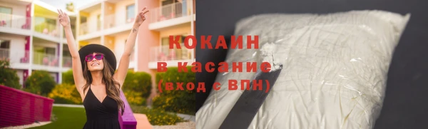 соль курить ск Алзамай