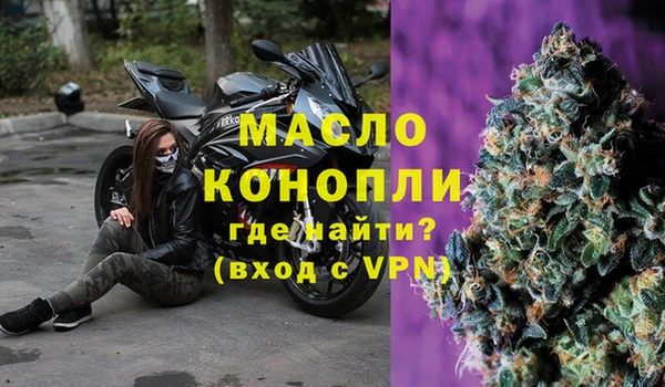 соль курить ск Алзамай