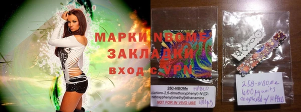 скорость Алексеевка