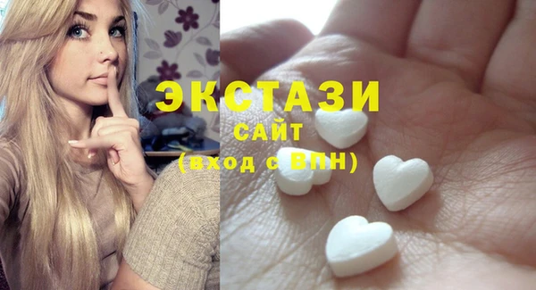 скорость Алексеевка