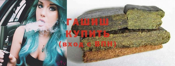 соль курить ск Алзамай
