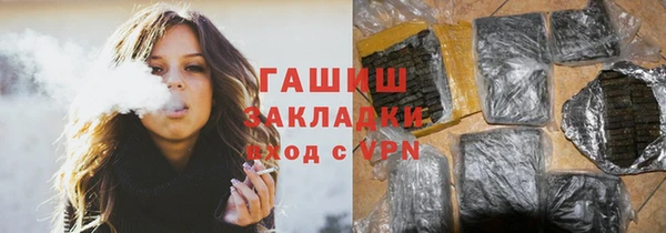 скорость Алексеевка