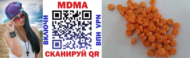 МДМА crystal  это клад  Юрьевец  продажа наркотиков 