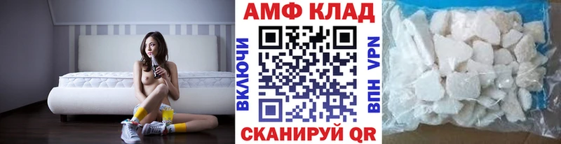 KRAKEN ONION  Юрьевец  Метамфетамин пудра 