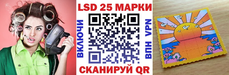как найти   Юрьевец  Марки NBOMe 1,8мг 