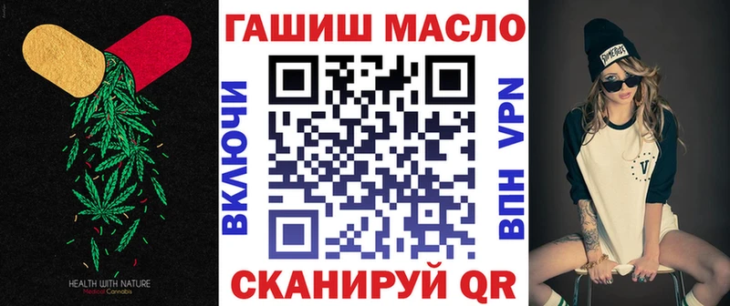 дарк нет официальный сайт  Юрьевец  Дистиллят ТГК вейп  кракен маркетплейс 